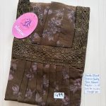 BS336 Shandar Spun nighty