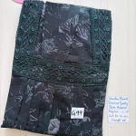 BS338 Shandar Spun nighty