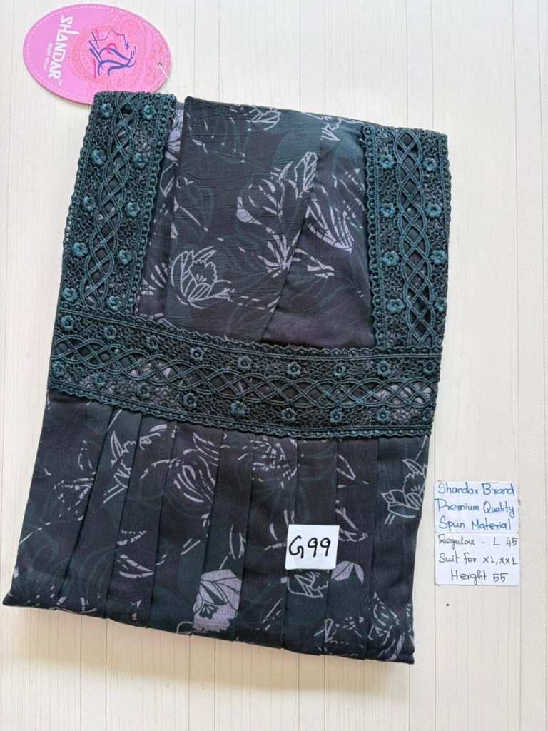 BS338 Shandar Spun nighty