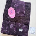 BS339 Shandar Spun nighty