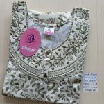BS361 Shandar Spun nighty