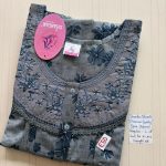 BS394 Shandar Spun nighty