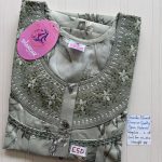 BS395 Shandar Spun nighty