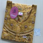 BS407 Shandar Spun nighty