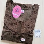 BS412 Shandar Spun nighty