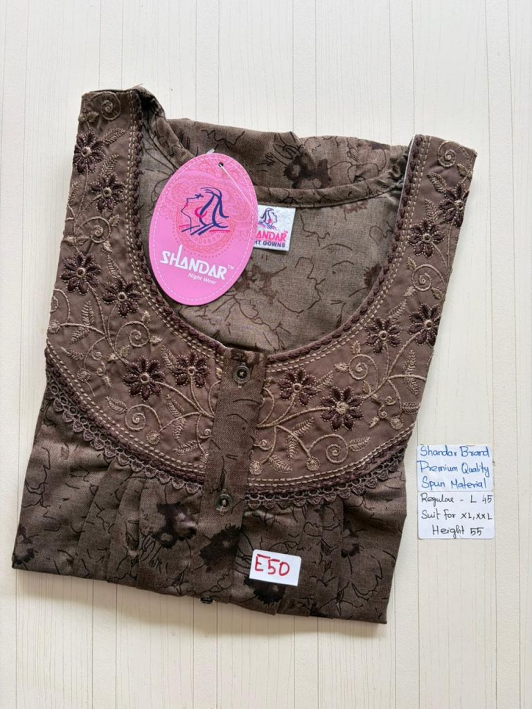 BS412 Shandar Spun nighty