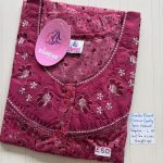 BS415 Shandar Spun nighty