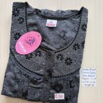 BS462 Shandar Spun nighty