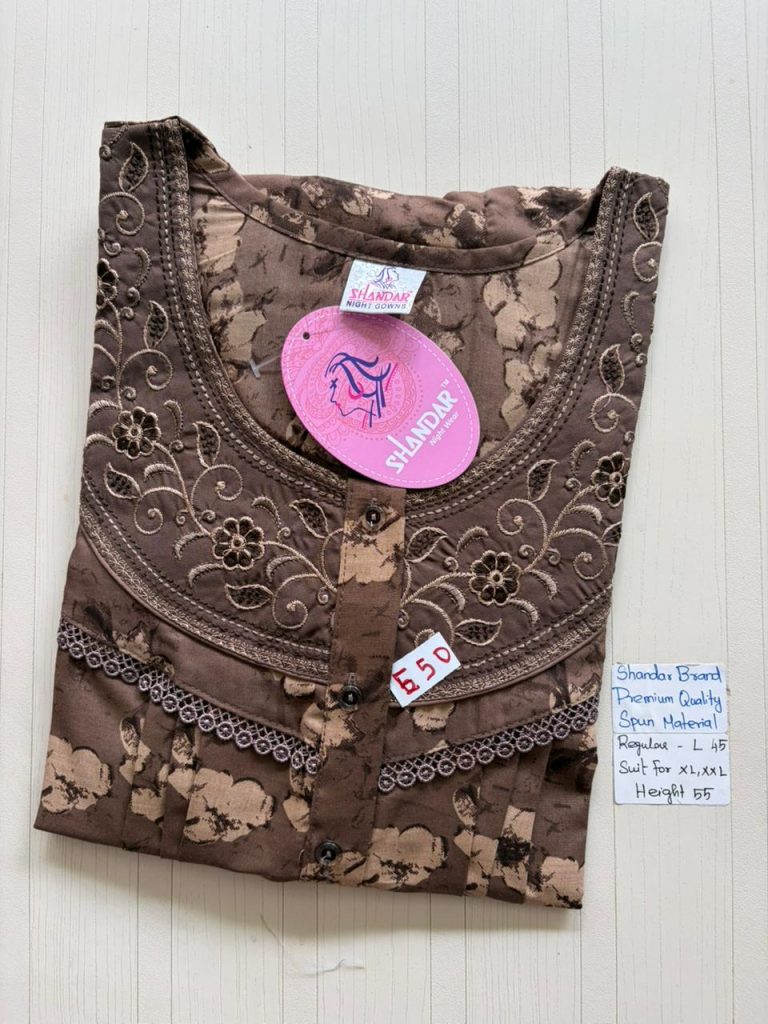 BS463 Shandar Spun nighty