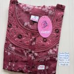 BS464 Shandar Spun nighty