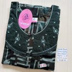BS468 Shandar Spun nighty