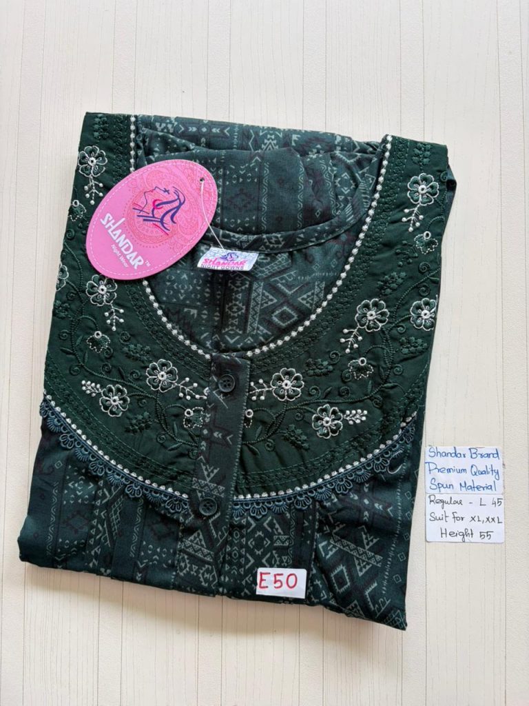 BS472 Shandar Spun nighty