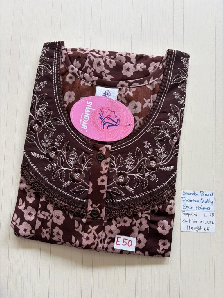 BS475 Shandar Spun nighty