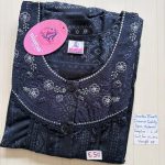 BS476 Shandar Spun nighty