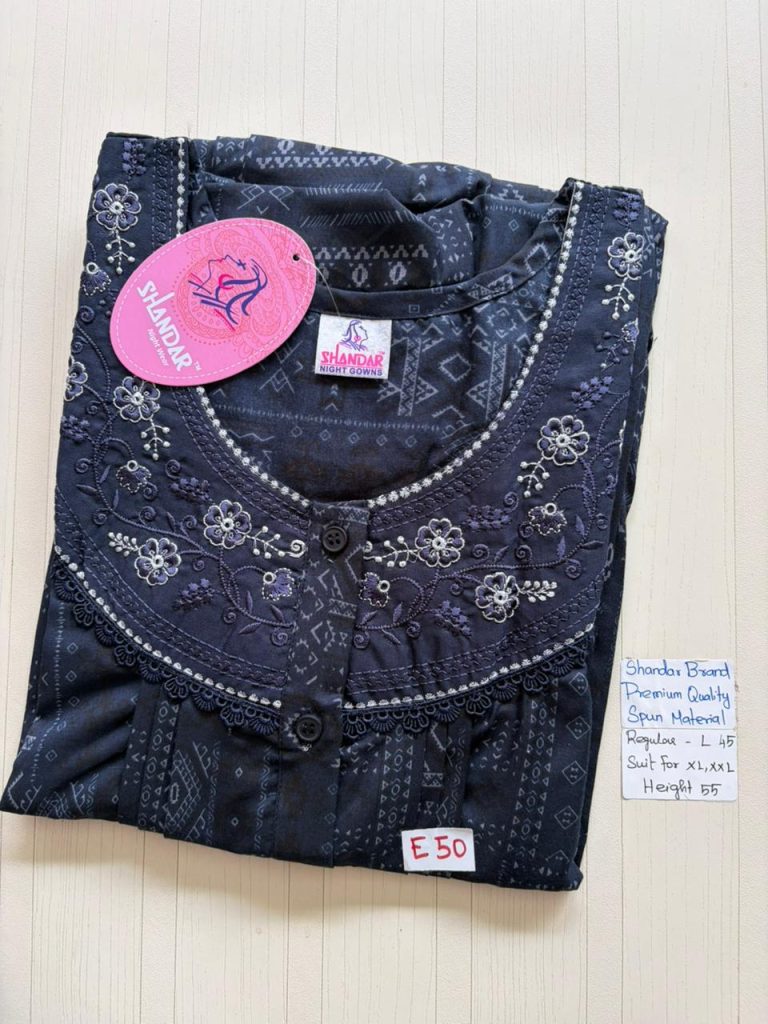 BS476 Shandar Spun nighty