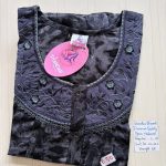 BS477 Shandar Spun nighty