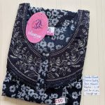 BS478 Shandar Spun nighty