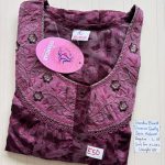 BS479 Shandar Spun nighty