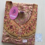 BS545 Shandar Spun nighty