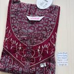 BS550 Shandar Spun nighty