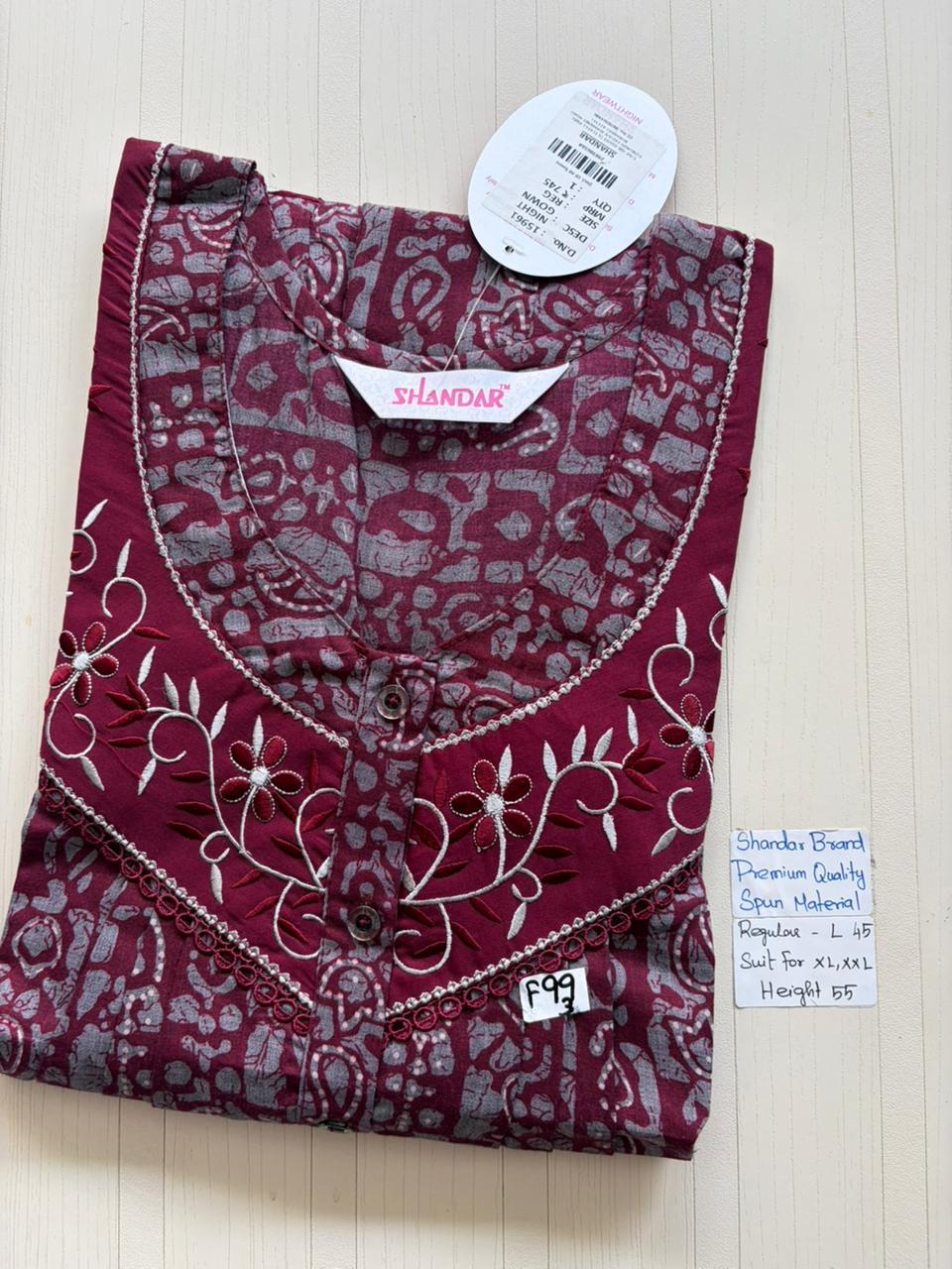 product-0.jpg BS550 Shandar Spun nighty
