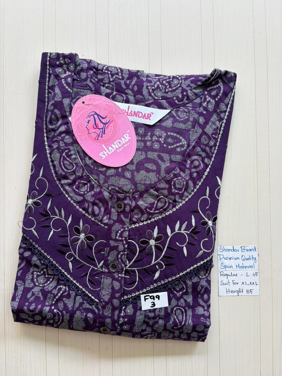 product-0.jpg BS551 Shandar Spun nighty