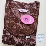 BS552 Shandar Spun nighty