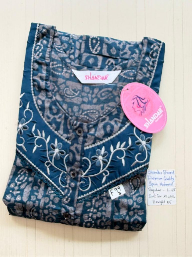 BS553 Shandar Spun nighty