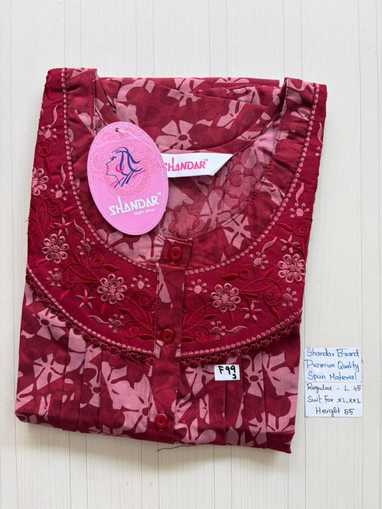 BS555 Shandar Spun nighty